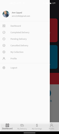 Homy Boy Screen 3