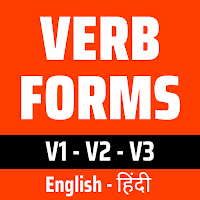 Verb Forms With Hindi Meaning