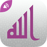 Asma Allah al-Husna | 99 Names icon