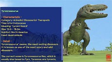 恐竜 3D -  ARカメラのおすすめ画像1