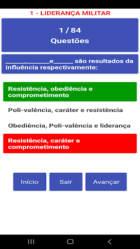 CAS Pro Screen 3