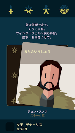 Game screenshot Reigns: Game of Thrones mod apk