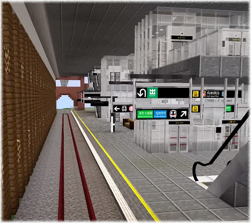Subway Mod for PE Screen 3