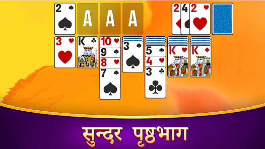 स्क्रीनशॉट की इमेज
