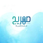 Cover Image of Télécharger صهريج  APK