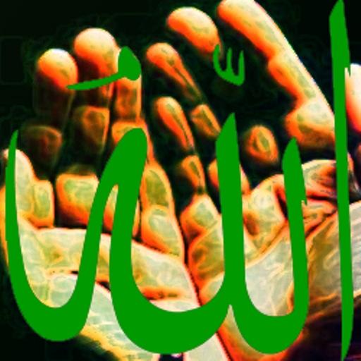 Kabir Mezar Duaları