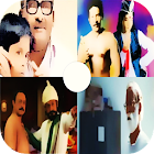 Guess The Marathi Movie 1.2