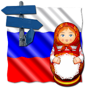 Top 30 Travel & Local Apps Like GoRussia - Russia Travel Guide - Best Alternatives