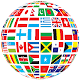 Flags of the World Quiz game