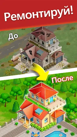 Game screenshot Дизайн cад : Игры три в ряд mod apk