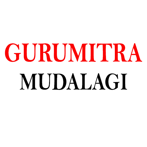 GURUMITRA MUDALAGI logo