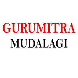 GURUMITRA MUDALAGI for  Android – Latest Version & Features app icon