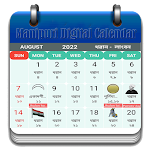 Cover Image of डाउनलोड Manipuri Digital Calendar  APK