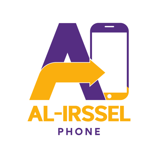Al irssal phone