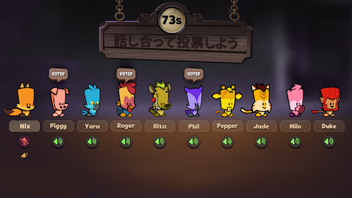 サスペクト_3