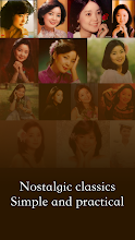 Teresa Teng album 3000+ popular music videos APK Download for Android