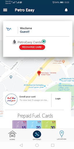 Android application Petro Easy screenshort