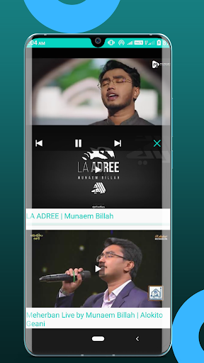 Munaem Billah Gojol - Nasheed Screen 3