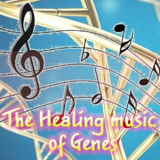 الموسيقى الشفاء من الجينات