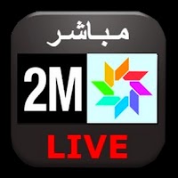 2M TV Live مباشر