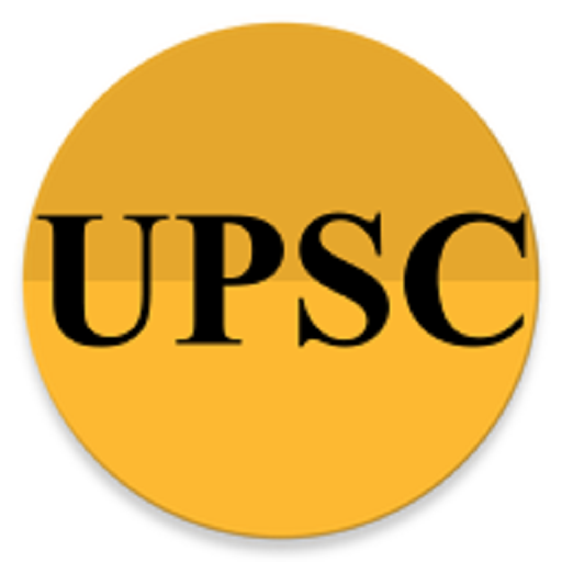 UPSC IAS & Me logo