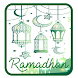 Lagu Ramadhan Mp3 Offline Terbaru - Androidアプリ
