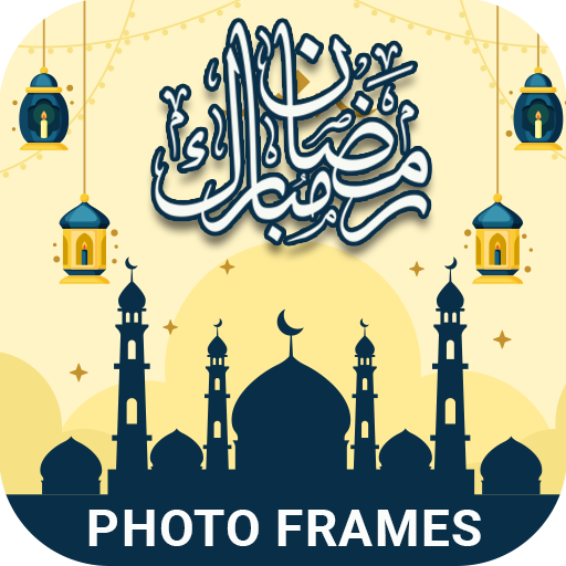 Ramadan photo frame & Calendar logo