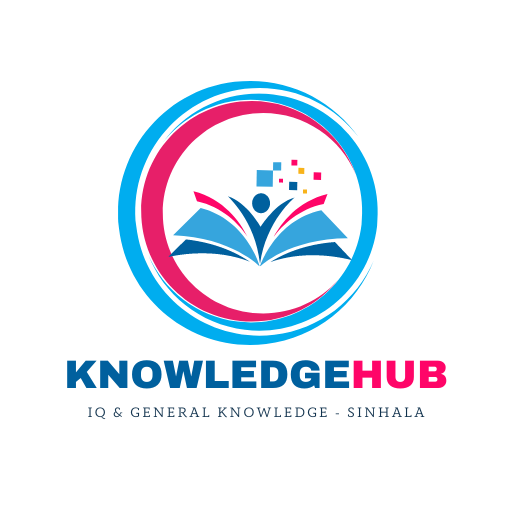 KHUB - IQ & GK Sinhala logo