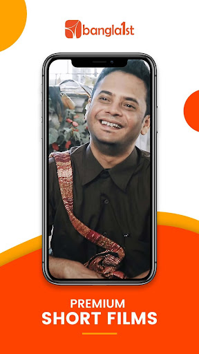 Android application bangla1st - Premium Bengali En screenshort