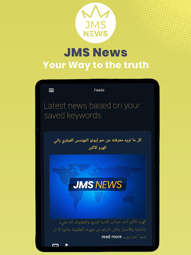 JMSNEWS Breaking and local news