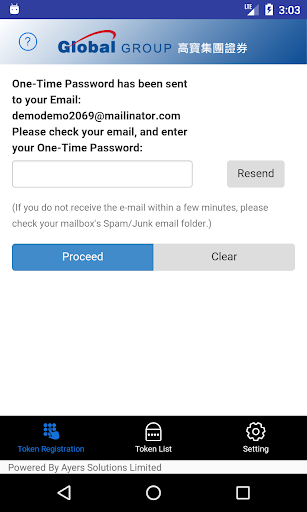 GGS Security Token Screen 3