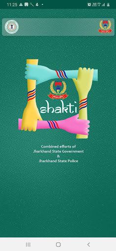 Shakti Screen 3