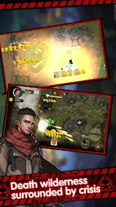 黎明危機：驚險刺激的殭屍射擊遊戲