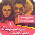 Cover Image of Download Telugu Photo Lyrical Video Status Maker 2020 1.3 APK