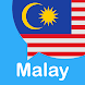 Learn Malay For Beginners