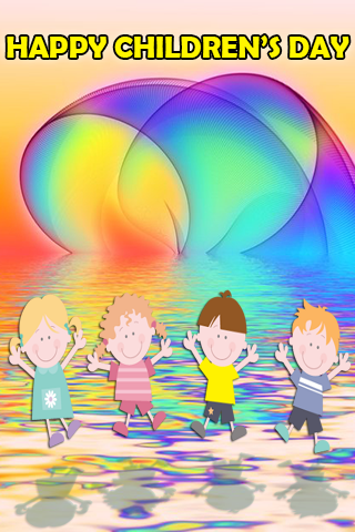 Happy Childrens Day Wishes