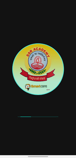 SBN Inter College Screen 2
