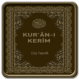 Slika ikone Kuranı Kerim (Cüz Tasnifli)