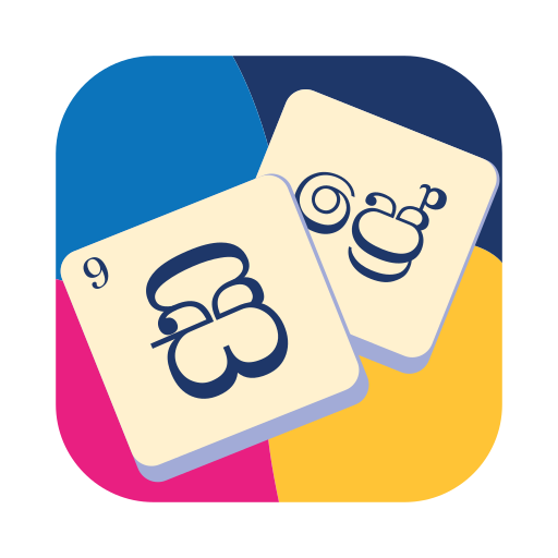 Sinhala crossword puzzles apps on google play