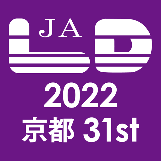 日本LD学会 第31回大会（京都）(JALD31st)