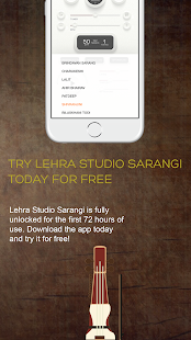 Lehra Studio Sarangi Screenshot