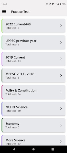 My PCS Exam App - UPPSC 2023 Screen 3