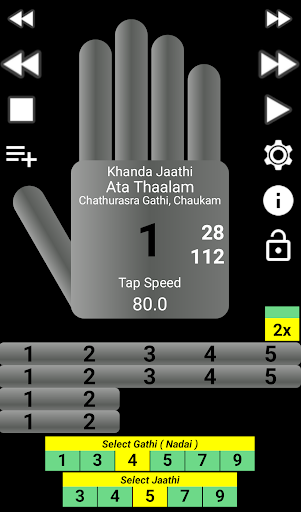 Carnatic Thaalam Robot Screen 2