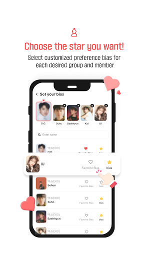 FanPlus Screen 3
