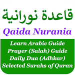 Cover Image of Unduh Arabic Guide, Salah, Dua,Surah  APK