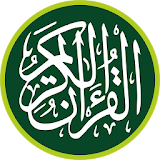 QURAN PAK (ARABIC FONT STYLE) icon