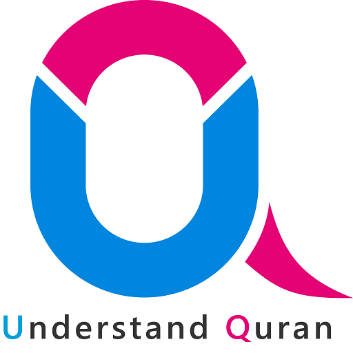 Understand Quran logo