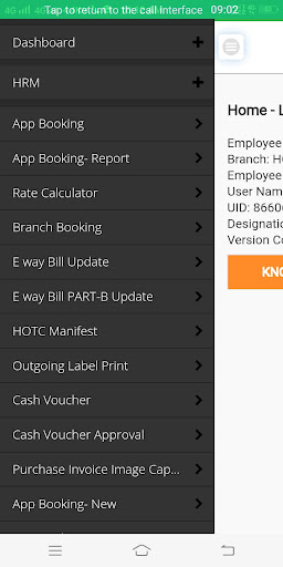 Tpcslm App Screen 2