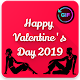 Valentine Day GIF 2019 Download on Windows