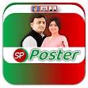 samajwadi party poster maker 